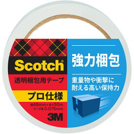 3M 【5個セット】 Scotch スコッチ 透明梱包用テープ 強力梱包 3850ASX5(3M-3850ASX5) 取り寄せ商品