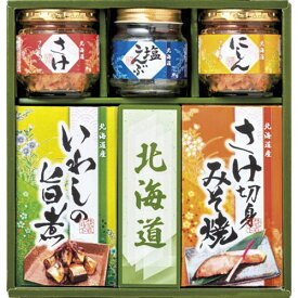 【3個セット】 北海道 美食之輝(B9081096X3) 取り寄せ商品