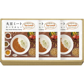 【5セット】 大豆ミート・キーマカレーセット(B9046015X5) 取り寄せ商品