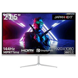 JAPANNEXT 21.5フルHDパネル144Hzゲーミングモニター JN-T215FLG144FHD HDMI DP 取り寄せ商品