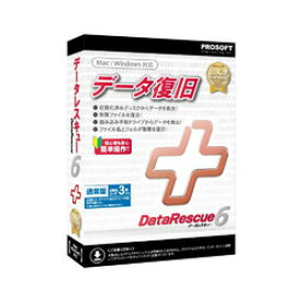 プロソフトエンジニアリング Data Rescue 6 通常版(対応OS:WIN&MAC)(DRJ-601) 目安在庫=△