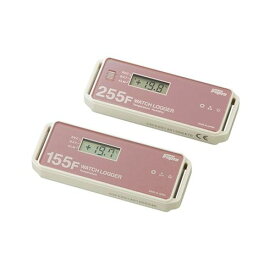 アズワン NFCウォッチロガー 温度センサー内蔵 校正証明書付 KT-155F(2-2665-01-20) 取り寄せ商品