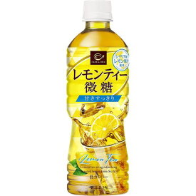 ポッカサッポロF＆B カフェ・ド・クリエ レモンティー微糖 525ml ×24本(4589850826870 x24) 取り寄せ商品