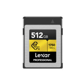LEXAR CFexpressカード Type-B 512GB GOLD(LCXEXPR512G-RNENJ) 取り寄せ商品