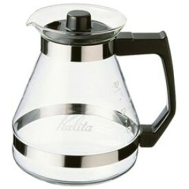 KALITA （カリタ） 熱湯用サーバー（コーヒーメーカー用）　1200サーバーN(1200CCサーバーN) 取り寄せ商品