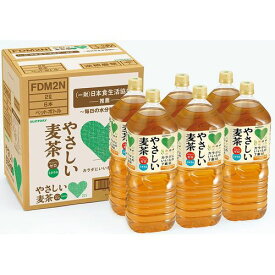 サントリー グリーンダカラ 優しい麦茶 2L ×6本(4901777254763 x6) 取り寄せ商品