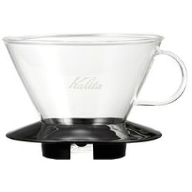 KALITA （カリタ） ガラスドリッパー185　 取り寄せ商品