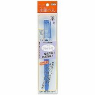 呉竹 Kuretake フィス水筆ぺん　平筆　セリース (1本)(KG205-70) 取り寄せ商品
