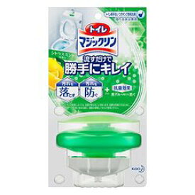 花王（kao） トイレマジックリン流すだけで勝手にキレイ シトラスミント 本体 80g(4901301334305) 取り寄せ商品