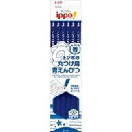 トンボ鉛筆 Tombow Pencil 丸つけ用青鉛筆　ダース(CV-KIP) 目安在庫=○