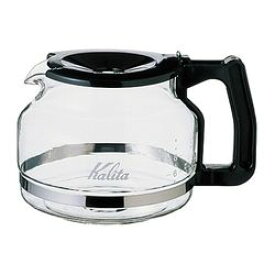 KALITA （カリタ） 耐熱ガラス製　コーヒーメーカー用サーバー　ET-103(ET-103サーバーBK) 取り寄せ商品