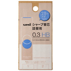 ミツビシ Mitsubishi 替芯UL?SD?0．3　TK2　HB(ULSD03TK2HB) 目安在庫=○