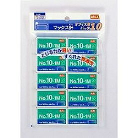 マックス MAX ホッチキス針　10−1パック10　1個(MS91261) 目安在庫=○