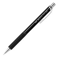 ぺんてる PENTEL オレンズメタルグリップ 0．5ブラック(XPP1005G2-A) 目安在庫=○