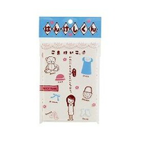 ヒノデワシ はんけしくん600　こまけいこバージョン(KOM-600) 取り寄せ商品