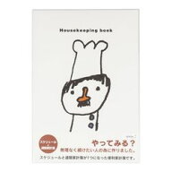 ミドリ 家計簿<B5>　月間＋週間　コックさん柄(12265006) 目安在庫=○