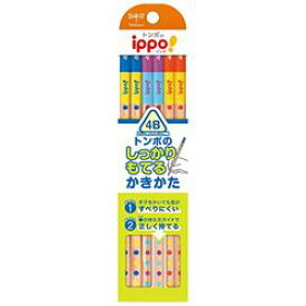 トンボ鉛筆 かきかたえんぴつしっかり持てる三角軸014B(KB-EG01-4B) 取り寄せ商品