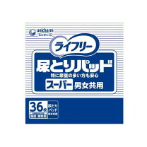 楽天市場】ライフリー 尿とりパッド 6回 36枚の通販