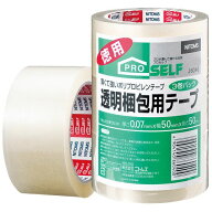 ニトムズ 透明梱包用テープ No.3303 50mm×50m 厚み約0.07mm 1パック(3巻)(NO.3303-3P) 取り寄せ商品