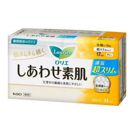 花王（kao） ロリエ エフ しあわせ素肌超スリム 軽い日用 羽なし 32コ入 【日用消耗品】(4901301282415) 取り寄せ商品