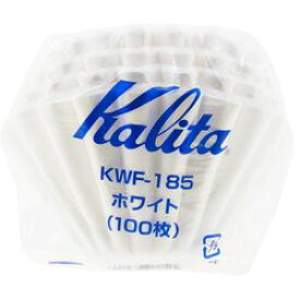 KALITA （カリタ） コーヒーフィルター ウェーブシリーズ ホワイト 2～4人用 1袋100枚入り(KWF-185(100P)) 取り寄せ商品