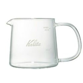 KALITA （カリタ） JUG400 取り寄せ商品