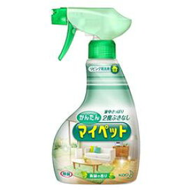 花王（kao） かんたんマイペット 本体 400ml（1個）(カンタンマイペツト400ML) 目安在庫=△