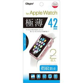 Digio　2 Apple Watch 42mm 用 フィルム 極薄 指紋防止 気泡レス加工(SMW-AW421FLST) 取り寄せ商品