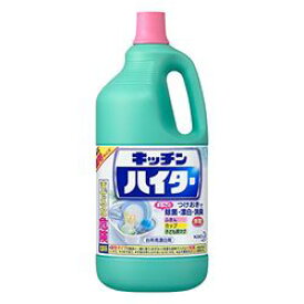 花王（kao） キッチンハイター　特大 2500ml(4901301008619) 取り寄せ商品