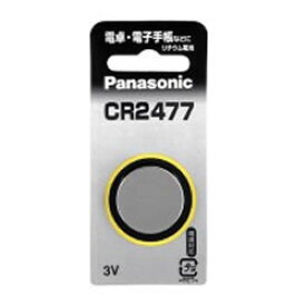 パナソニック CR2477　コイン形リチウム電池 目安在庫=○
