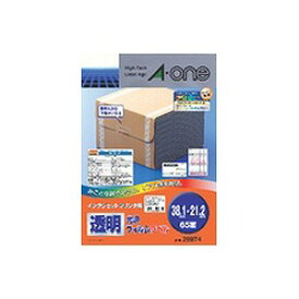 エーワン a-one a1 インクジェットプリンタラベル透明光沢フィルムタイプ65面　28974 取り寄せ商品