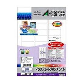 エーワン a-one a1 29191 インクジェットプリンタラベル A4判30面四辺余白付 20シート 取り寄せ商品