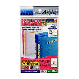 エーワン a-one a1 29386 はがきサイズラベルタイトル9面 取り寄せ商品