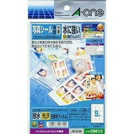 エーワン a-one a1 29612 MYプリシール耐水光沢(白)フィルムはがきサイズ 角型9面 取り寄せ商品