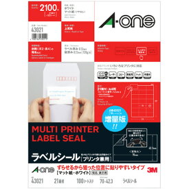 エーワン a-one a1 ラベルシールプリンタ兼用狙った位置に貼り易いA4 21面 1冊(100シート)(4906186430210 x1) 目安在庫=○