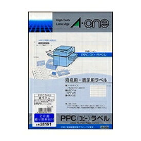 エーワン a-one a1 28191 宛名・表示用紙ラベル 20面A4*20シート 取り寄せ商品