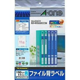 エーワン a-one a1 31425 ファイル背ラベル11面 目安在庫=△