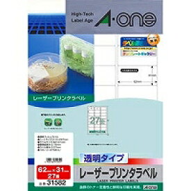 エーワン a-one a1 レーザープリンタラベル透明光沢フィルムタイプ27面　31582 目安在庫=△