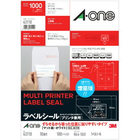 エーワン a-one a1 ラベルシールプリンタ兼用狙った位置に貼り易いA4 10面 四辺余白付 1冊(100シート)(4906186431101 x1) 目安在庫=○