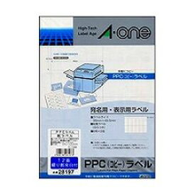 エーワン a-one a1 28197 PPC(コピー)ラベルA4判 12面 取り寄せ商品