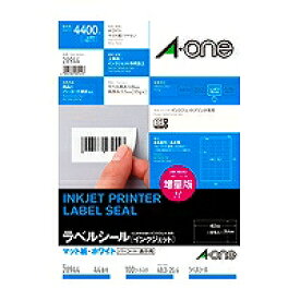 エーワン ラベルシール 宛名シール ラベルシール［インクジェット］ A4 44面 四辺余白付 100シート入 【エーワン】(28944) 目安在庫=○
