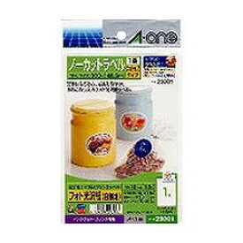 エーワン a-one a1 29301 インクジェットプリンタラベル 光沢紙ラベル ノーカット 取り寄せ商品
