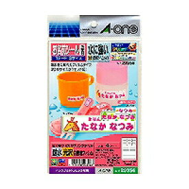 エーワン a-one a1 29356 はがきサイズのプリンタラベル水に強いタイプ名前シール多面付 取り寄せ商品