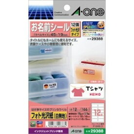 エーワン a-one a1 29388 はがきサイズのプリンタラベル お名前シール 12面 取り寄せ商品
