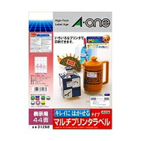 エーワン a-one a1 31268 マルチラベル 44面再ハクリ10シート入り 目安在庫=△