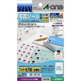 エーワン a-one a1 29604 MYプリシール光沢紙タイプはがきサイズ 丸型20面 取り寄せ商品
