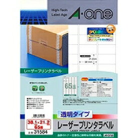 エーワン a-one a1 レーザープリンタラベル透明光沢フィルムタイプ65面　31584 目安在庫=△