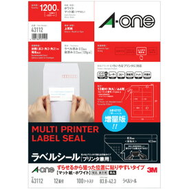 エーワン a-one a1 ラベルシールプリンタ兼用狙った位置に貼り易いA4 12面四辺余白角丸 1冊(100シート)(4906186431125 x1) 目安在庫=○