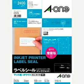 エーワン a-one a1 ラベルシール インクジェット 24面 四辺余白付 角丸 100シート(61424) 取り寄せ商品