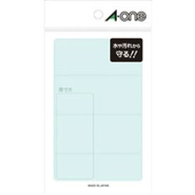 エーワン a-one a1 08367 透明保護フィルムラベル 06007用 4面*8シート 目安在庫=△